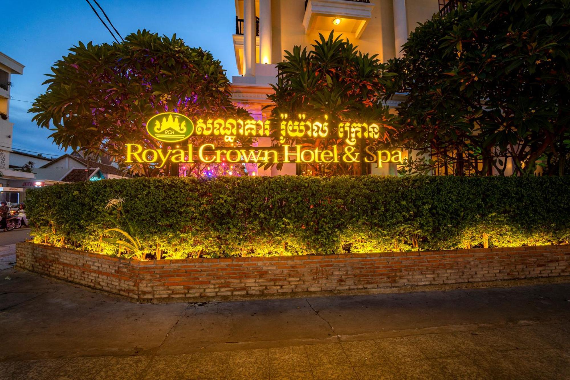 The Suite By Royal Crown Hotel Siem Reap Exterior foto